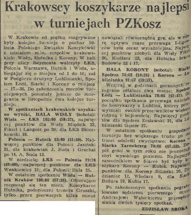 Grafika:Dziennik Polski 1978-10-23.JPG