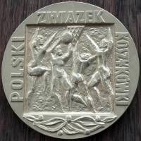 Złoty medal MP 1985. Ze zbiorów Marty Starowicz.